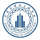 江西省建設(shè)工程學(xué)校
