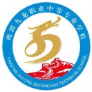 鷹潭市余江區九龍職業中等專業學校