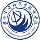 贛州市前沿職業技術學校