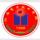 贛州市育才職業中等專業學校