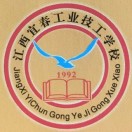 江西宜春工業技工學校