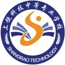 上饒科技中等專業(yè)學(xué)校