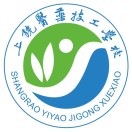 上饒醫(yī)藥技工學校