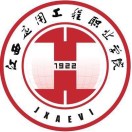 江西應用工程職業學院