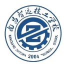 南昌智遠技工學校有限公司