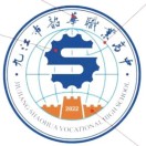 九江市韶華職業高中