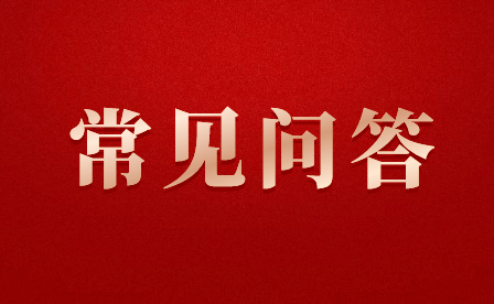 江西職教高考與普通高考的區別？