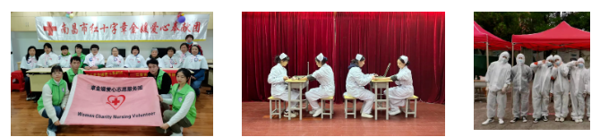 南昌市衛生學校招生簡章