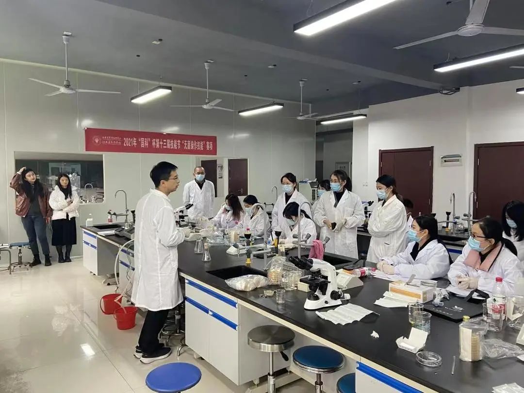 江西省醫藥技師學院