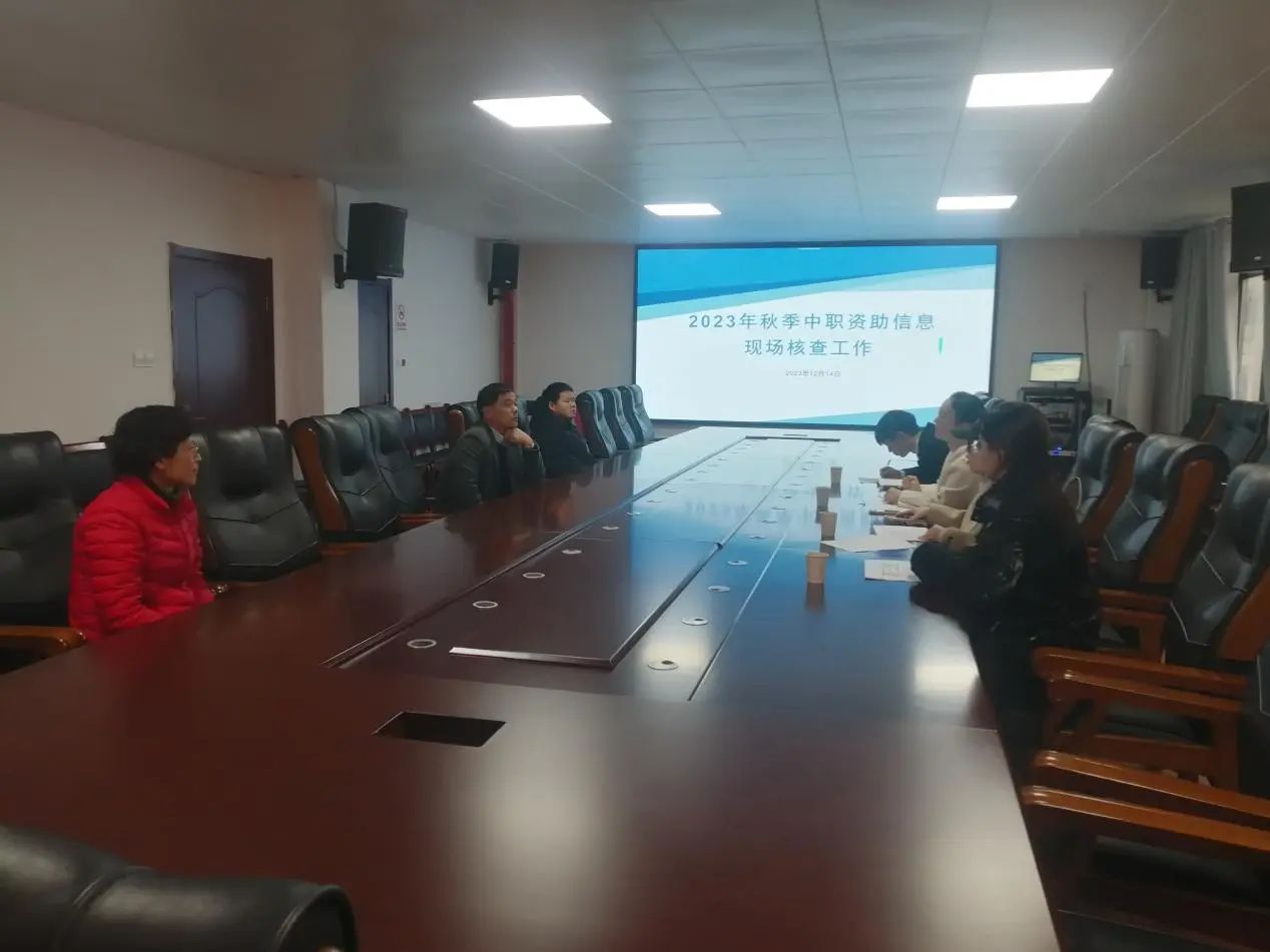 德安縣中等職業技術學校