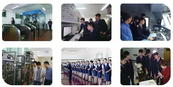 南昌向遠軌道技術學校