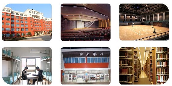 南昌向遠軌道技術學校招生