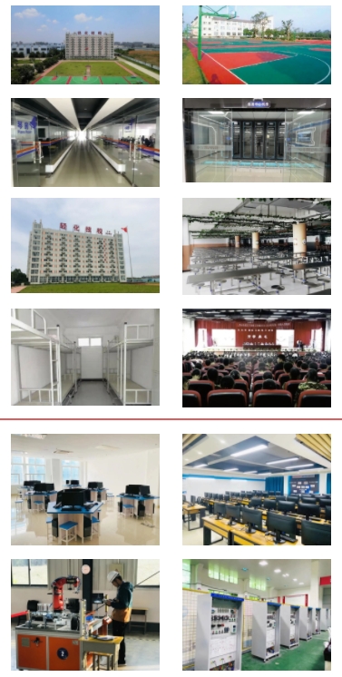 九江市輕化工業(yè)技工學校