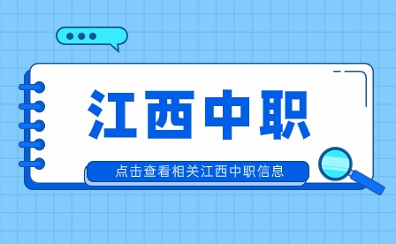 江西新余市渝水職業技術學校機電技術應用-機電技術應用專業介紹