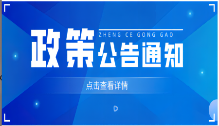 江西初中畢業生