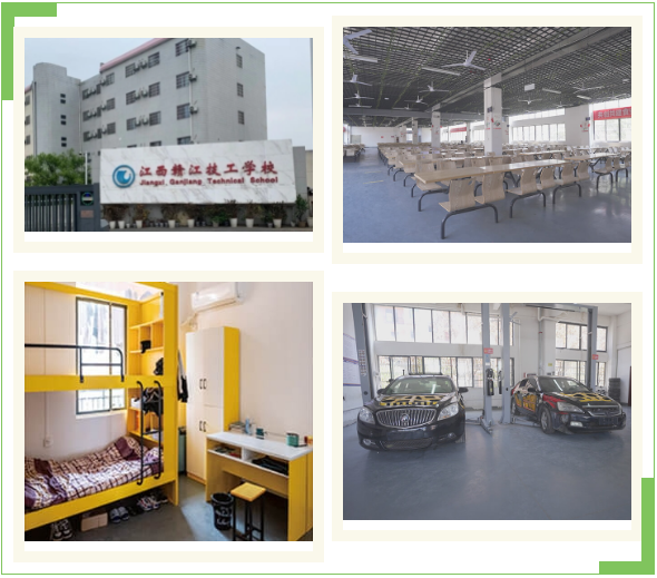 江西贛江技工學校圖片