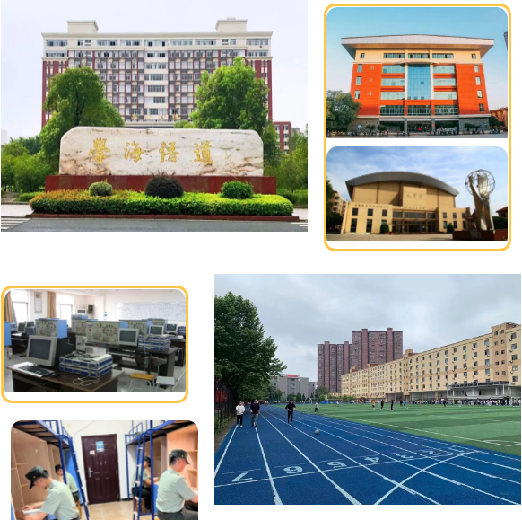 南昌運輸職業技術學校