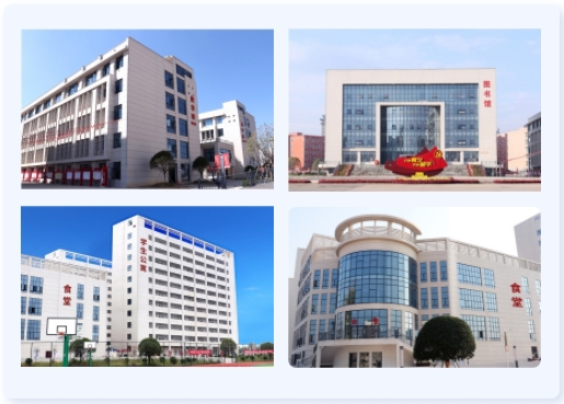 撫州市技工學校