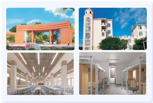 贛州市前沿職業技術學校