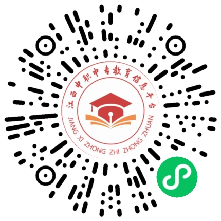 南昌普通高中招生計劃