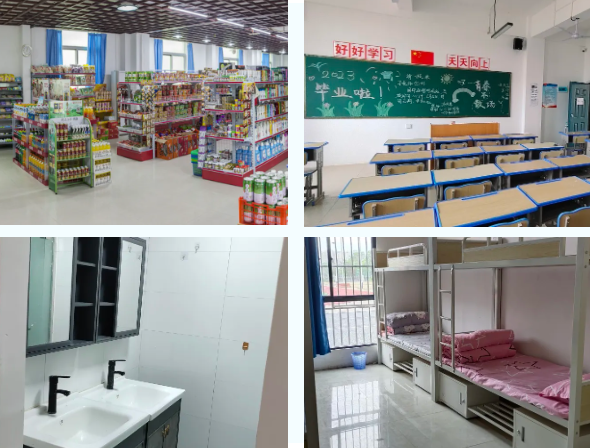 南昌市望成技工學校宿舍圖片