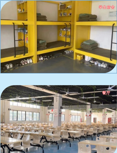 江西贛江技工學校圖片