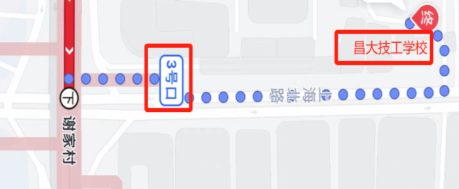 江西昌大技工學(xué)校