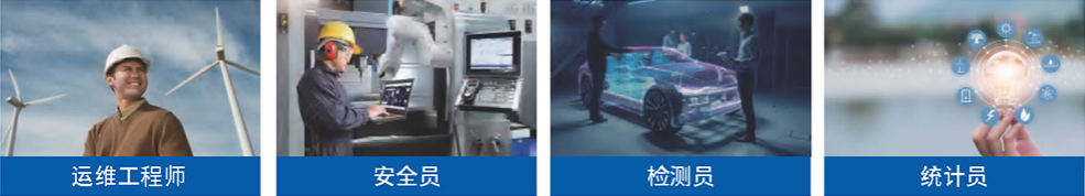 單招本科班招生簡章