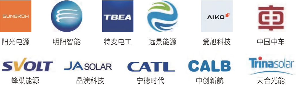 單招本科班招生簡章