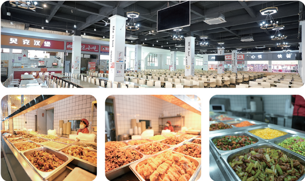 江西昌大技工學校