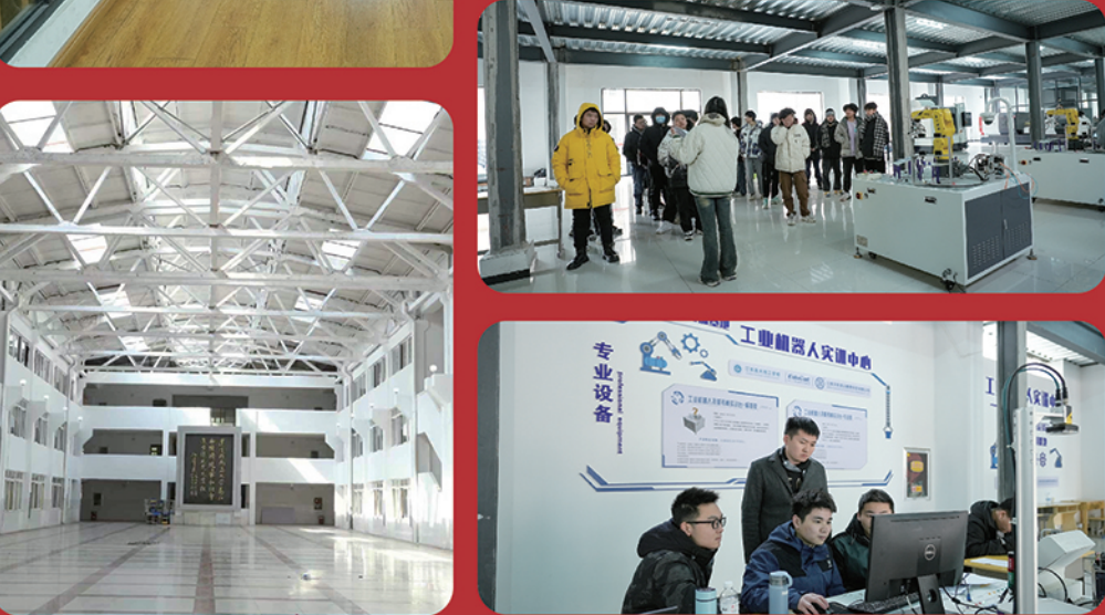 江西昌大技工學校