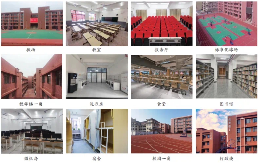 南昌當代職業高級中學的校園環境怎么樣?