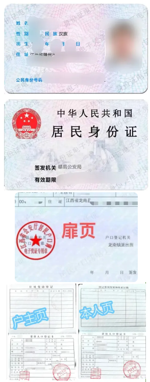 贛州市將軍中等職業學校