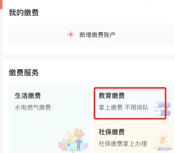 吉安華騰職業中等專業學校