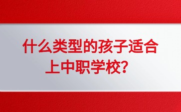 江西中職中專網