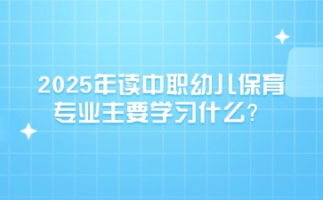 江西中職中專網(wǎng)