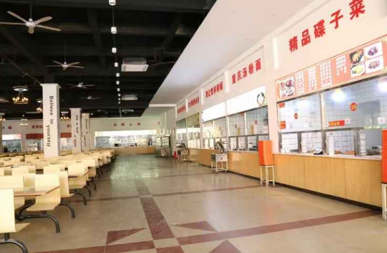 江西昌大技工學校