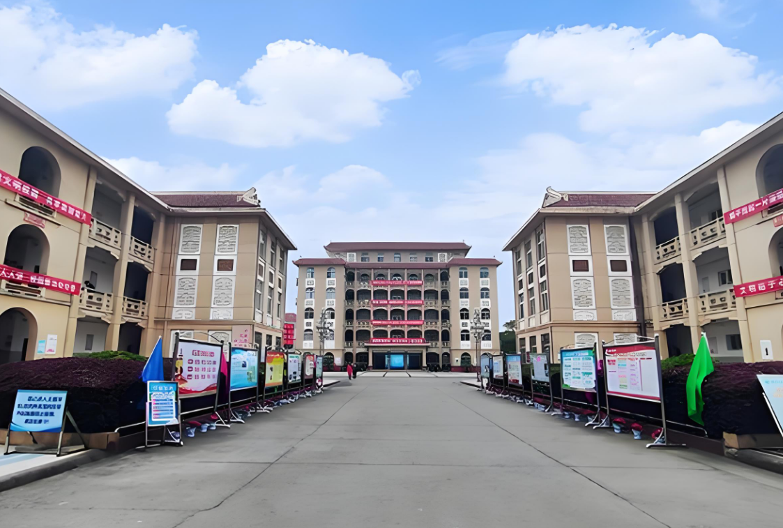 南昌中專學(xué)校