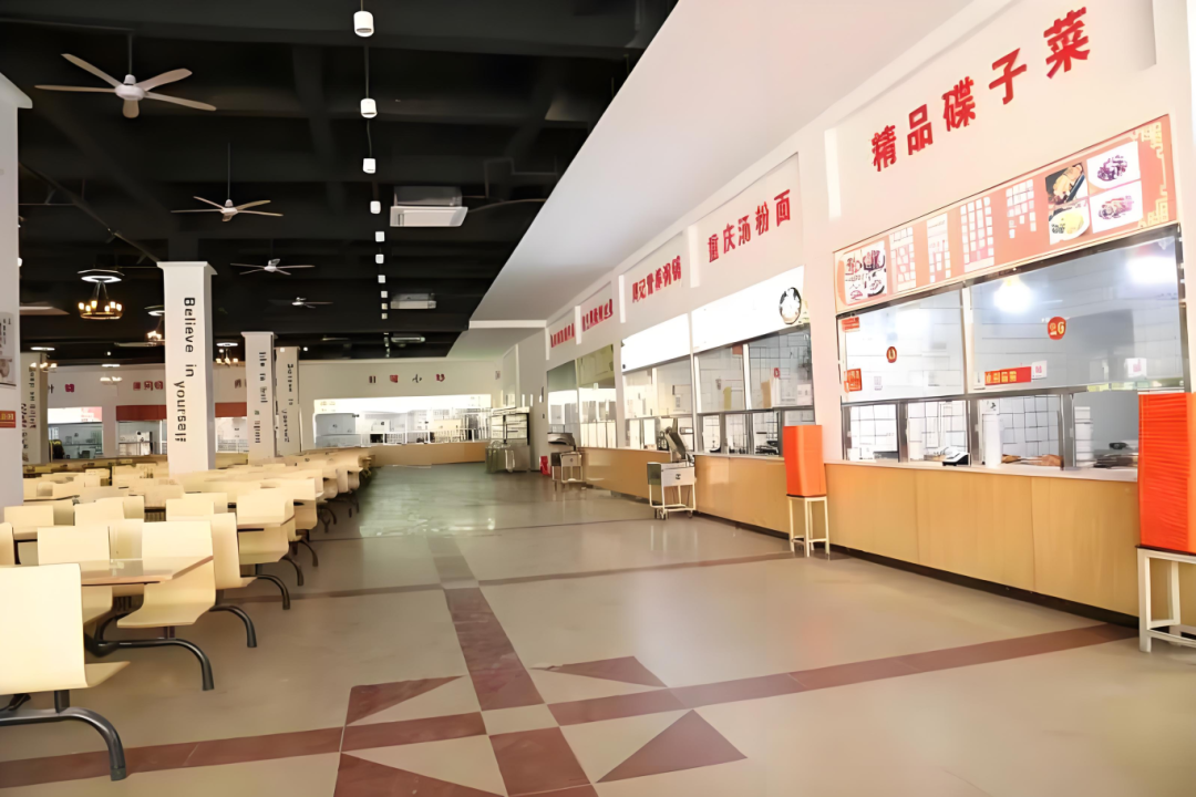 江西昌大技工學校