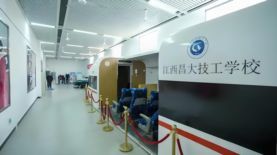 江西昌大技工學校