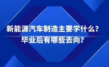 江西中職中專網
