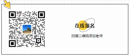 江西昌大技工學校報名入口