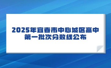 江西中職中專網(wǎng)